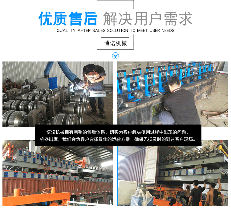xiangqing_09