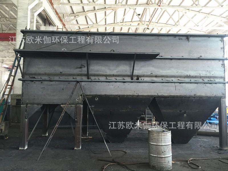 17m3/h 斜板沉淀池