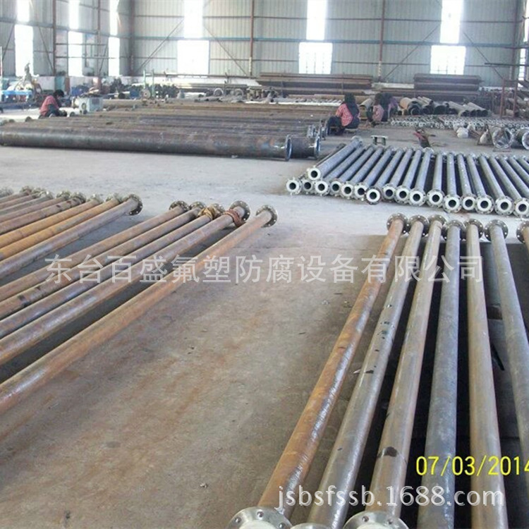 钢衬聚烯烃（PO）管道|PE管道|PP耐腐蚀防腐管抗腐蚀