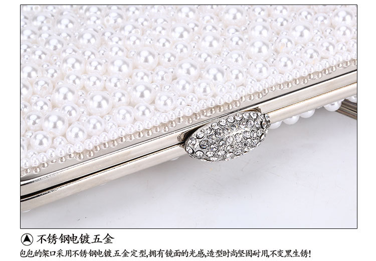 Pearl Dinner Bag Classic Handmade Bead Embroidered Clutch Large Capacity Banquet Bag display picture 5