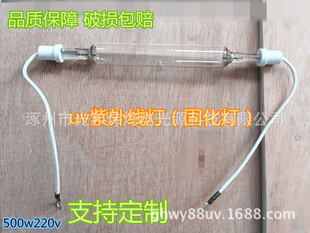 uv���� �̻��� 500��220v  �����⾀�߉����� ˮ�y�� �̻������