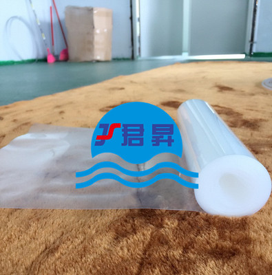 高性能透明fep膜加工 高温耐电压fep膜加工|ms