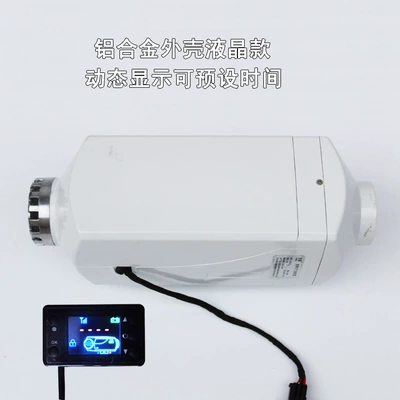 Fuel tank fuel tank plastic fuel