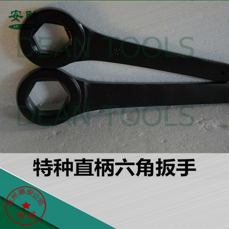 库存直柄梅花扳手钢制梅花扳手特种直柄扳手钢制直柄梅花扳手