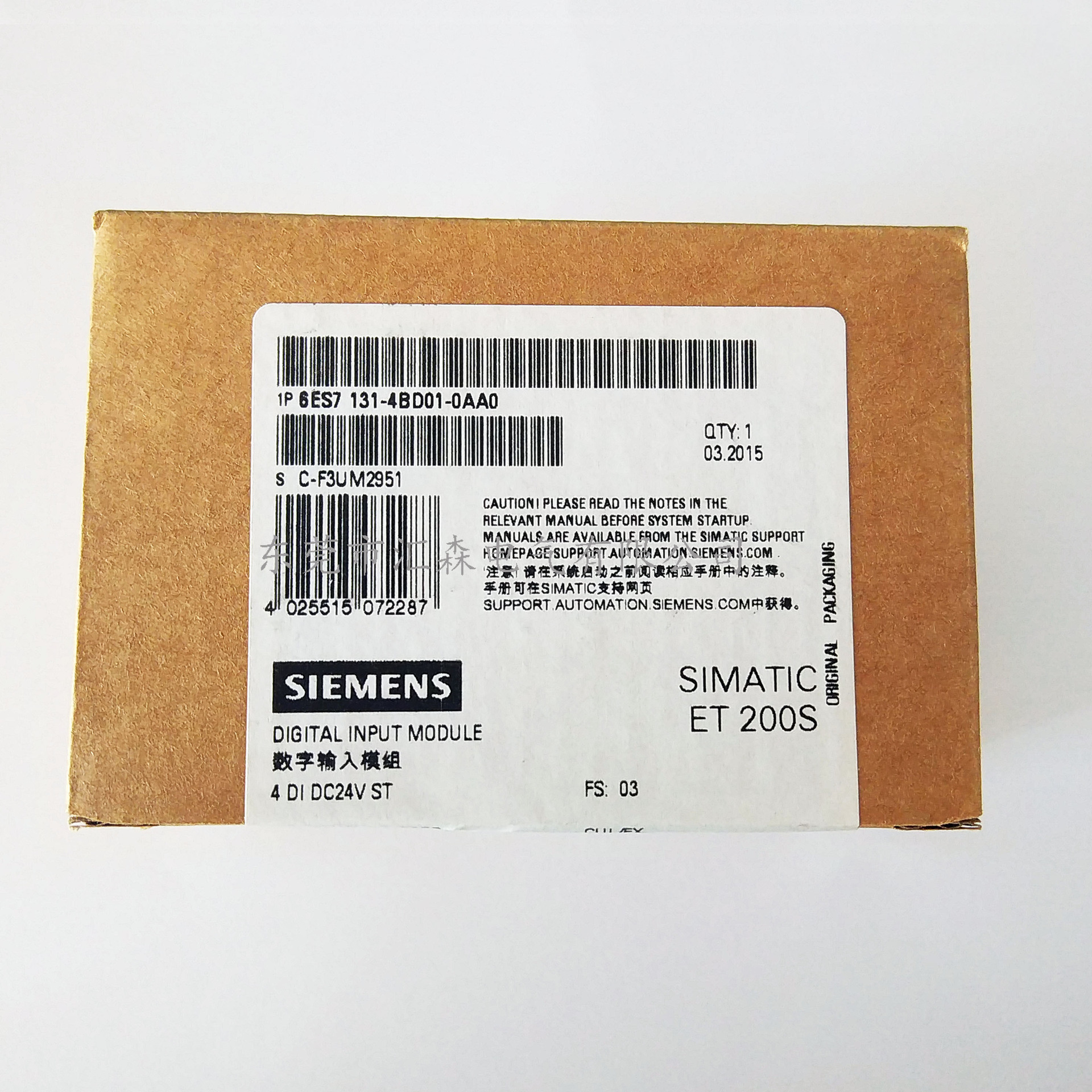 现货原装西门子PLC 6ES7131-4BD01-0AA0 ET200S开关量输入