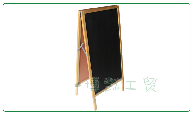 木质磁性A字黑板实木材质餐厅咖啡店广告板价目表立式黑板白板