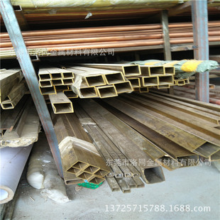 h65�S�~ë����1*0.15 2*0.5 4.5*0.5�h���b��S�~���80*40 15*40
