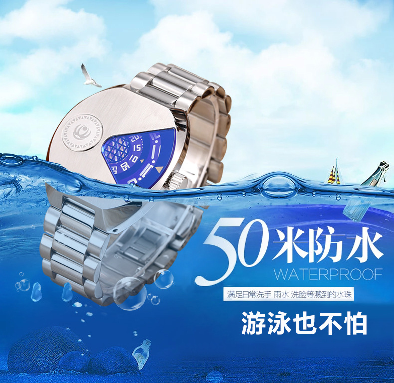 鑫柏琴创意学生手表防水时尚个性品牌腕表男热卖爆款