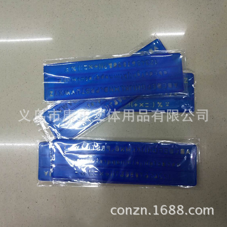 QQ截图20171020131044