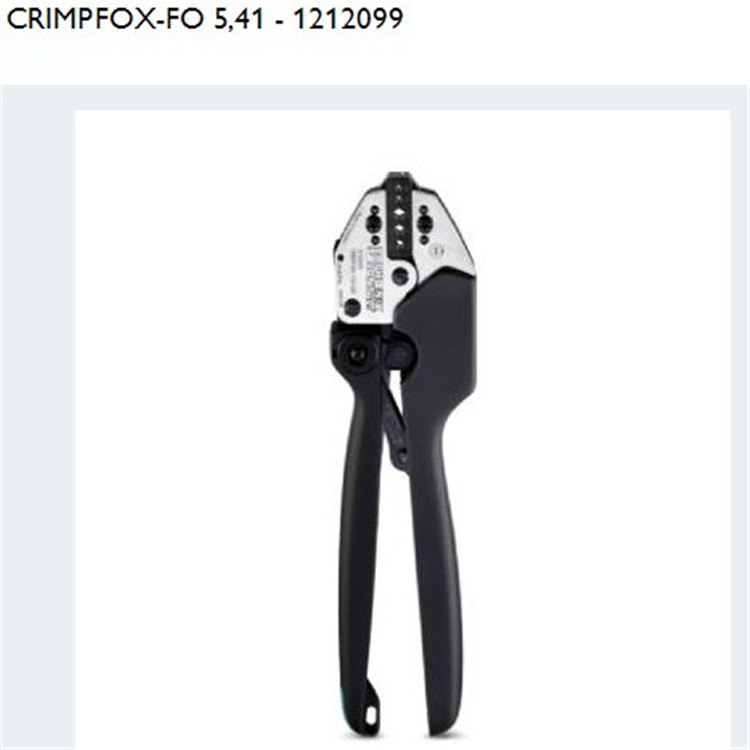 CRIMPFOX-FO 5,41压线钳菲尼克斯/phoenix1212099