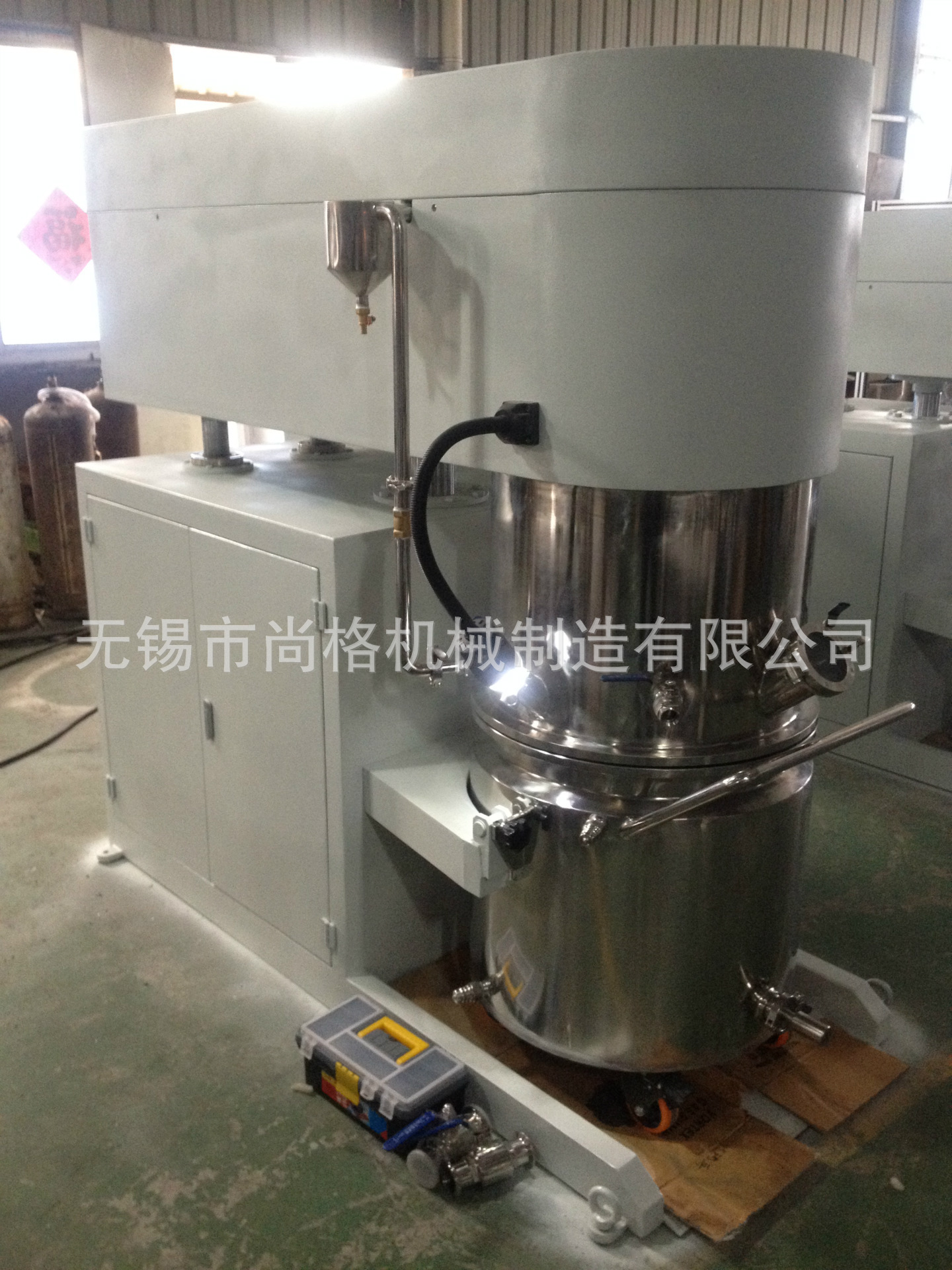 真空搅拌机  锡膏  药膏 厂家直供 专业制造真空行星搅拌机