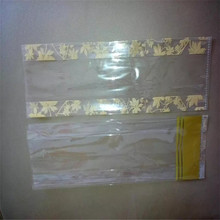 �t�ƶYƷOPP����߅���L�����ϴ�OPP���Ĥ͸��OPP����ƽ�ڴ�