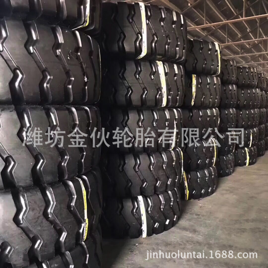 供应 17.5-25 20.5-25 23.5-25 前进轮胎 装载机 斜交工程轮胎