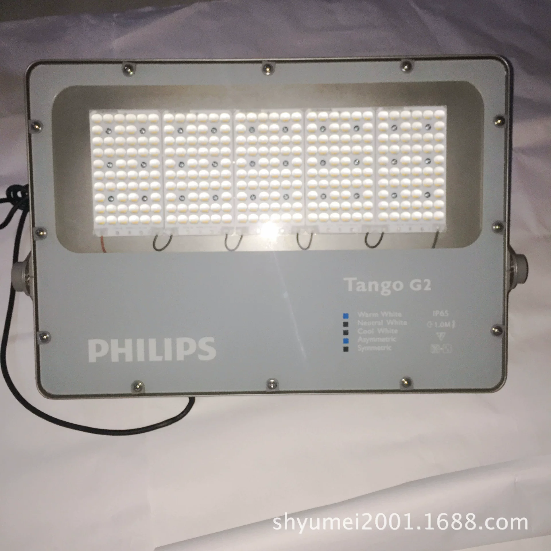 Philips, LED spotlight, 200W, 240v, 200W