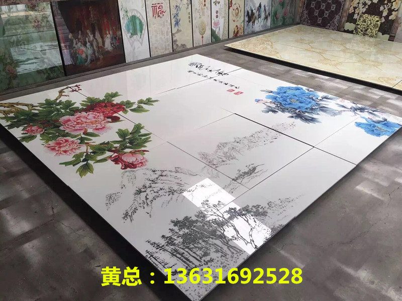 微信圖片_20170327094146