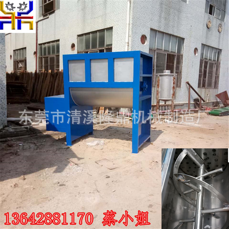 单层不锈钢卧式搅拌桶定做厂家 现货供应卧式500KG粉体混合搅拌机