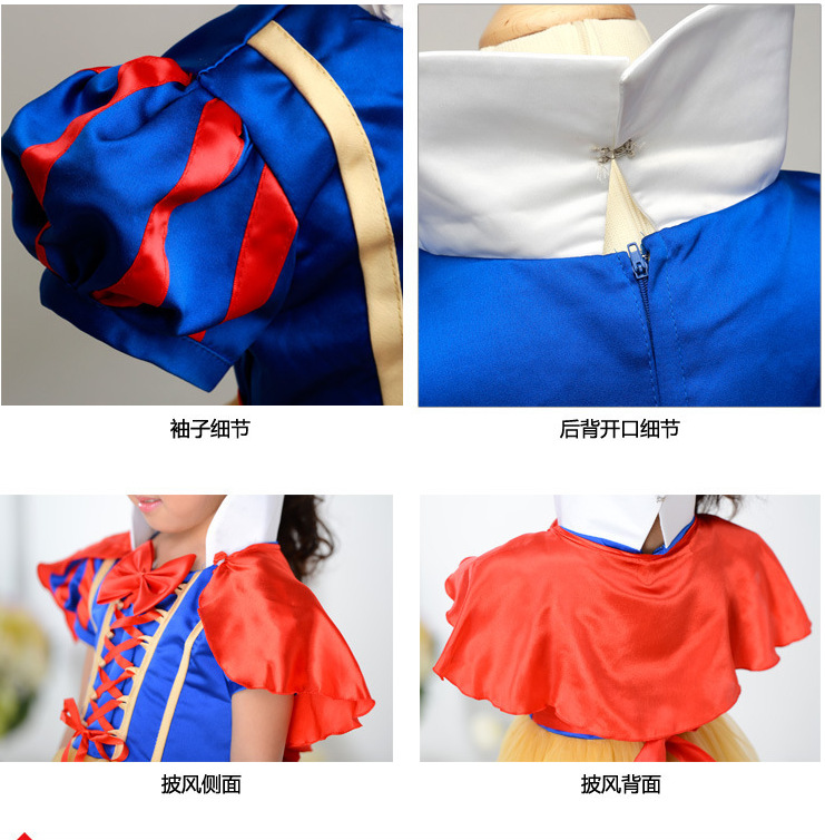 carousel-thumb-4