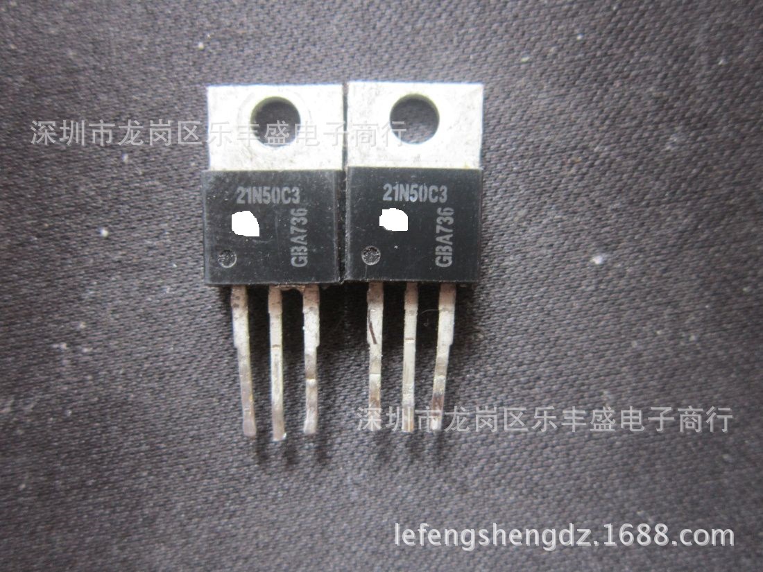 21N50C3 拆机 TO-220 N通道 21A 500V