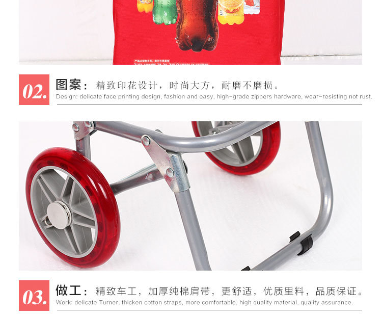 锦帆详情页效果图1_07