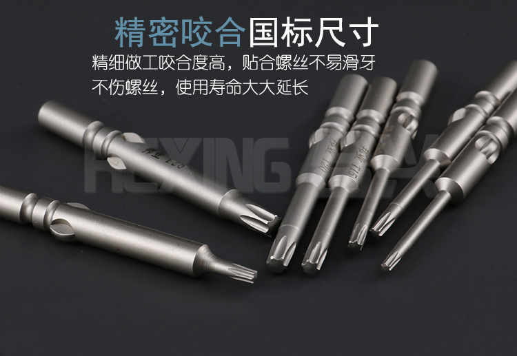 批头图纸,批头图片,批头_大山谷图库