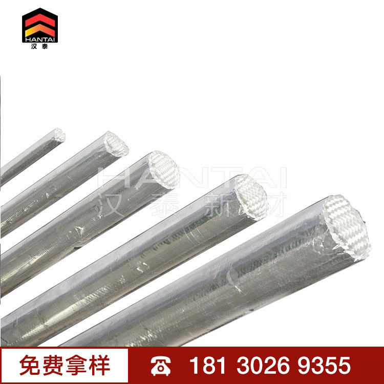 搭扣式汽车行业用铝箔套管 自卸式反辐射热玻纤铝箔套管 厂家直销