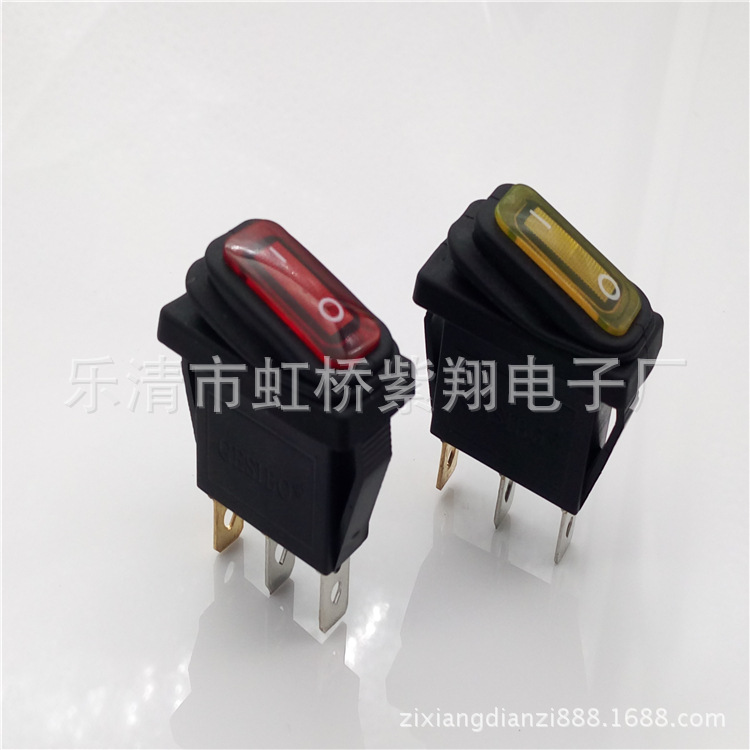 直销KCD3防水船型开关 翘板开关 10A 125VAC 6A 250VAC