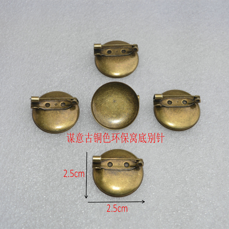 “017”为智能对象-1