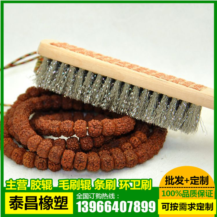 厂家批发文玩猪猪鬃毛刷、核桃文玩毛刷刷子、金刚刷子