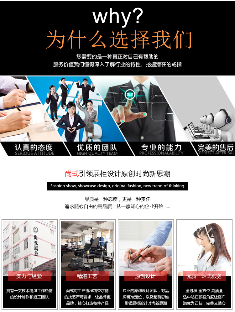 總體_13