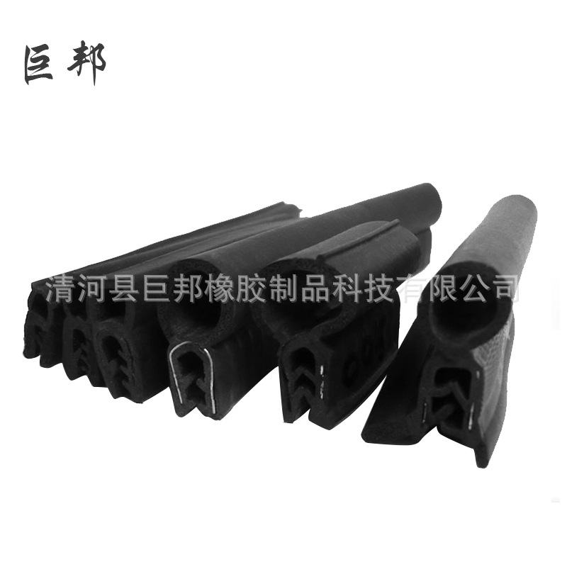 防撞减震防尘顶泡电器设备密封条机械设备天窗密封U型顶泡密封条