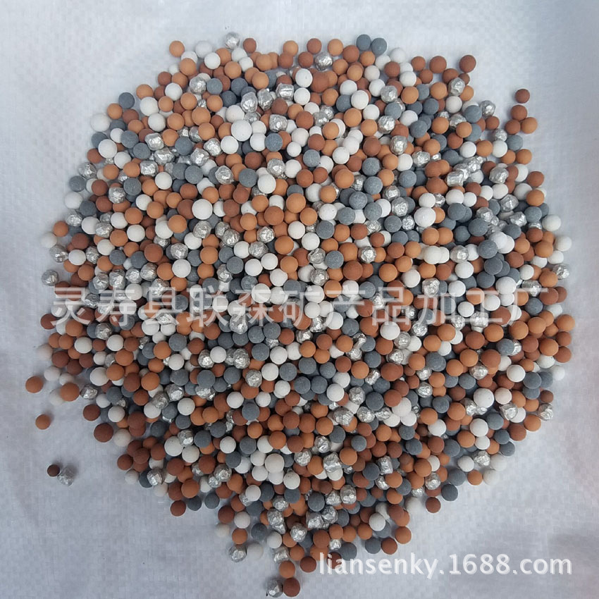 供应亚硫酸钙水处理球 负电位球 陶瓷球 负离子球