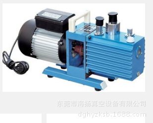 广东真空泵厂家现货供应实验室用高真空双极直联式真空泵2XZ系列