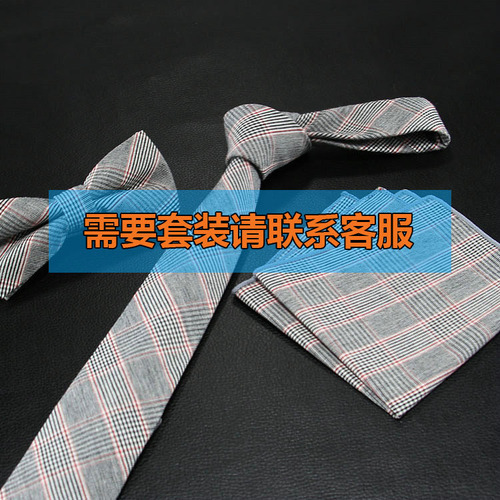 Cotton jacquard small square scarf, Korean style men's suit pocket scarf, women's handkerchief, British breast scarf