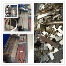 �o�ą�f��˾��qal9-5-1-1�X���~���׹ܰ� ���������в��|