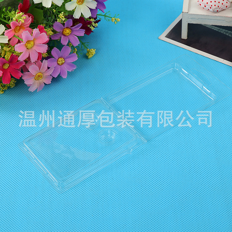 厂家定制优异塑料通用产品包装盒 无盖透明食品内托包装盒