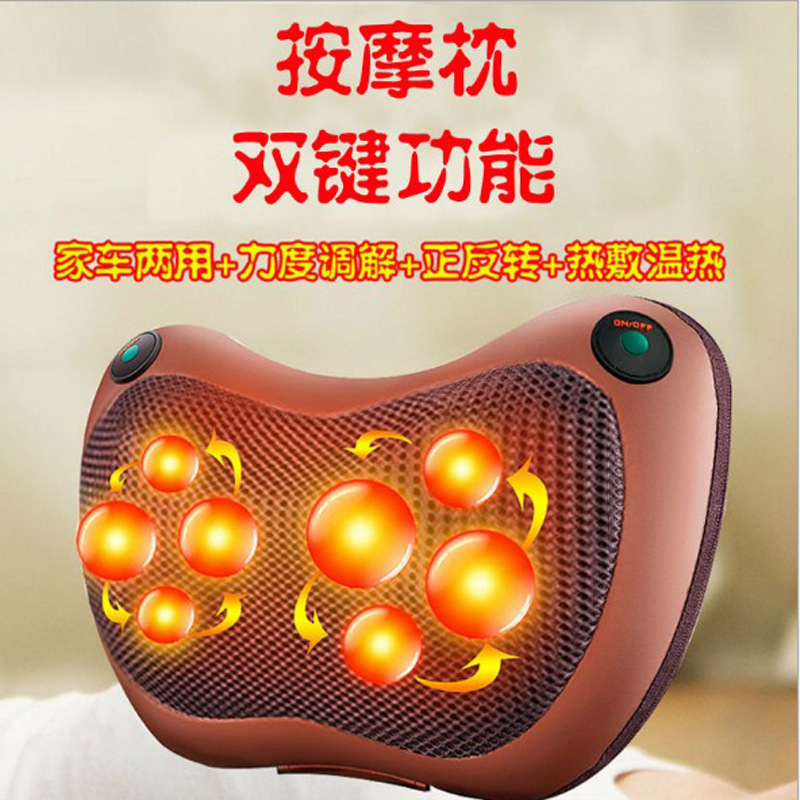 双键调速 按摩枕车载家用 颈椎按摩器电动颈部按摩靠垫 一件代发