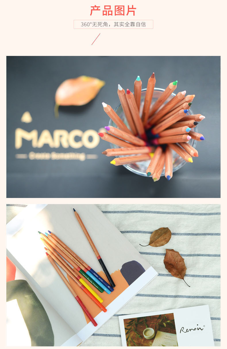macro_lrn_oi_colored_pencil_de