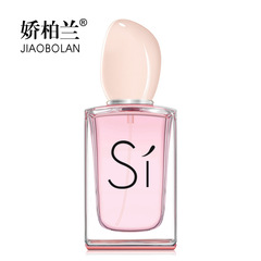 Jiaobolan Wholesale Beloved Eau de Toilette Women's Osmanthus Perfume Long-lasting Fragrance 50ml Perfume Dropshipping