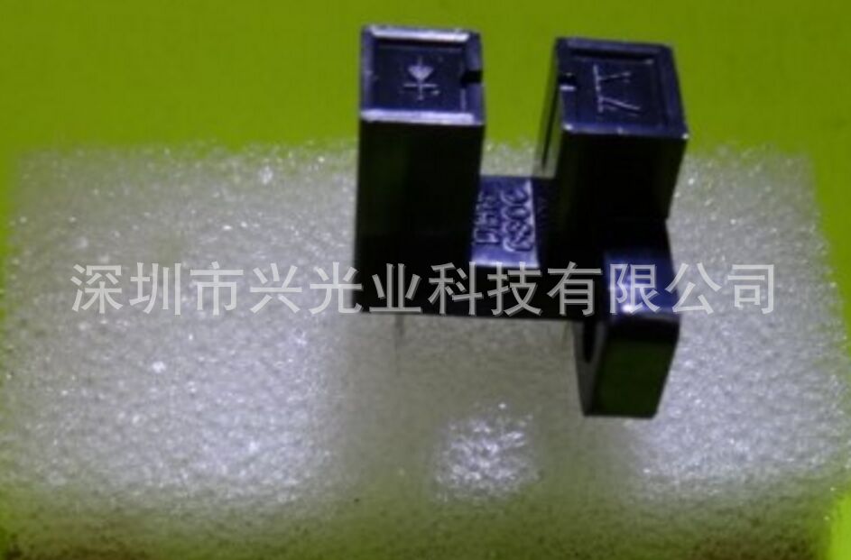 DB透射式光电传感器 DB1S630C 光缝1mm 受光距3mm 引脚距8.2mm