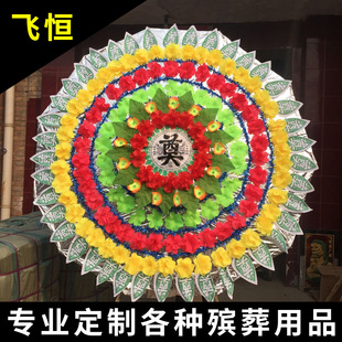 �S�ҹ������뚛����Ʒ 1.8���p���L�_���~��Ȧ �����p�ӷ��滨Ȧ