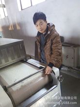 ����ʽ΢������ʳƷ��əC