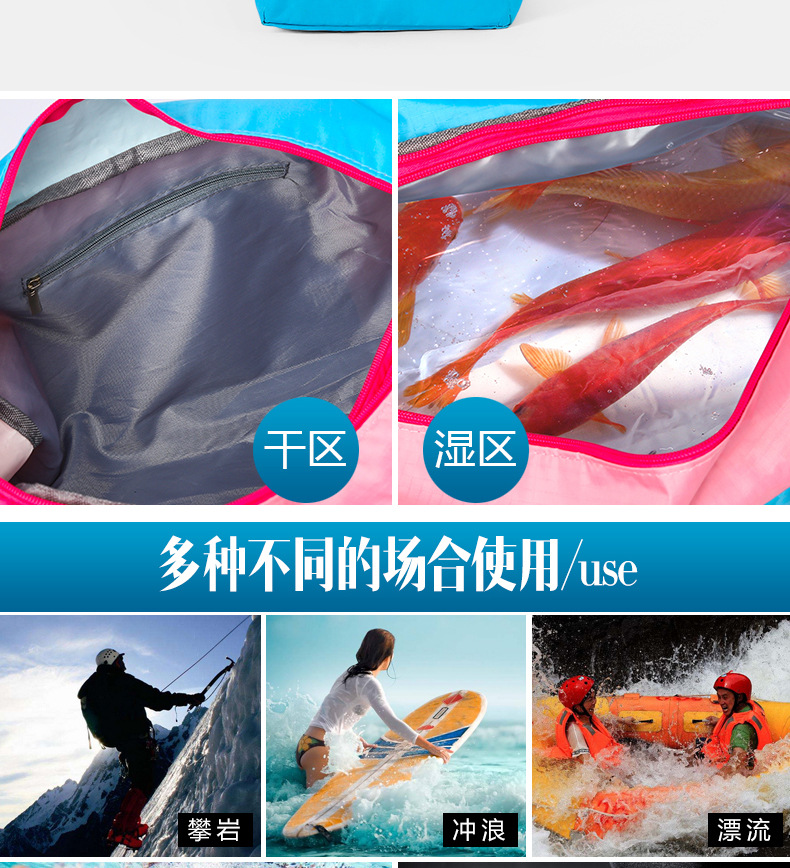 干湿-包1修改2_04