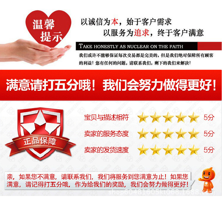 微信图片_20171029153607