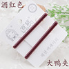 Epoxy resin, hair stick, hairgrip, fashionable accessory, cards, Korean style, 2 items