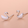 Small universal fashionable earrings, silver 925 sample, Korean style, simple and elegant design