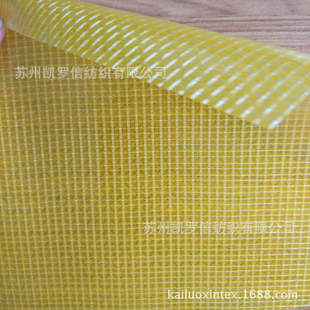 ������ �L�� ����������  �P�����A�W����KEVLAR��  �p���w�C�ò�