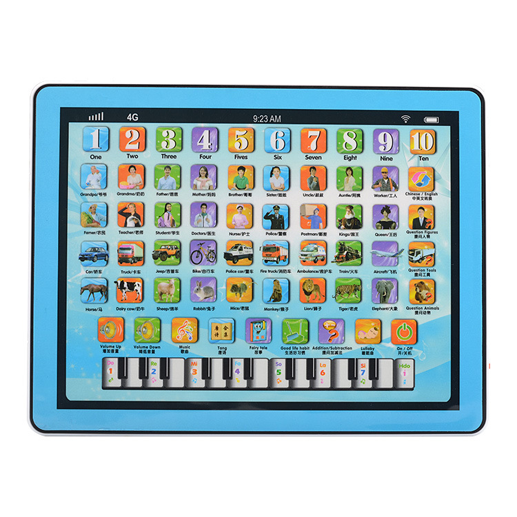 Realistic tablet laptop charging, smart learning machine, reading machine, toy, charging version, touch screen, early education 5
