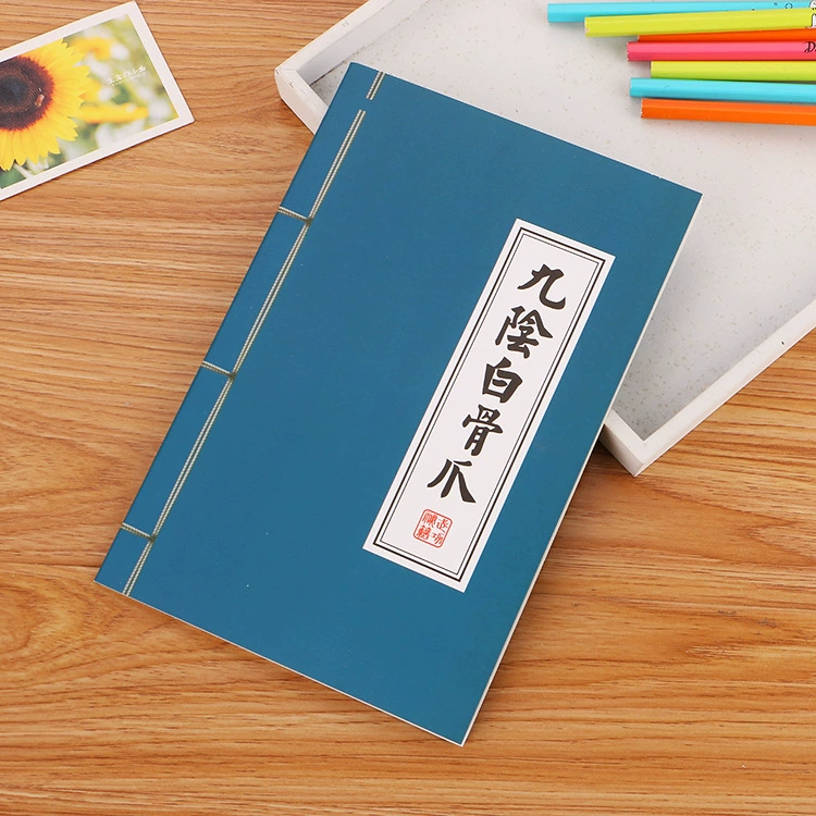Laptop, big notebook, book, stationery for students, DIY