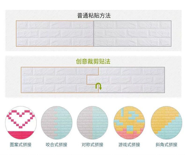 QQ изображение 20170910210214