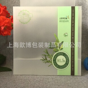 ���yƷ���b�ж���pp�h��ĥɰ�ۺ� ���|���M�����b�� ���r����